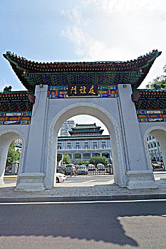 soi cau org